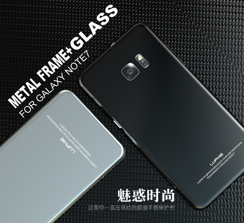 Luphie Aircraft Aluminum Metal Frame 9H Tempered Glass Back Cover Case for Samsung Galaxy Note 7 N9300