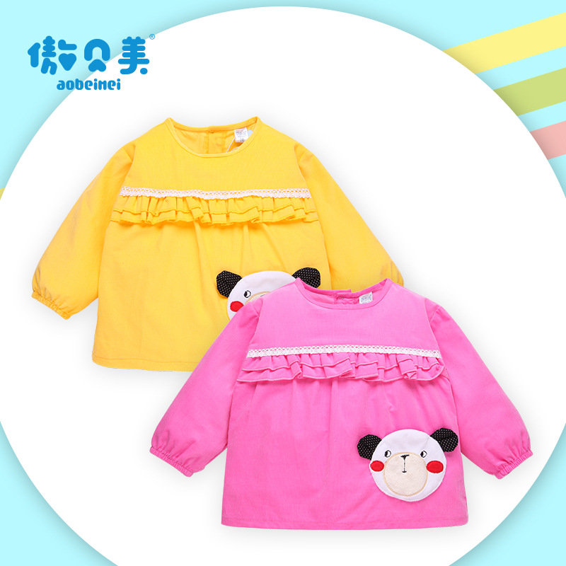 主播兜兜户外_主播兜兜户外供应商_主播兜兜