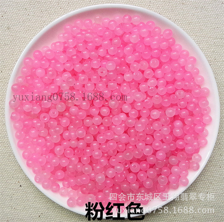 1363630408_1285396984_副本