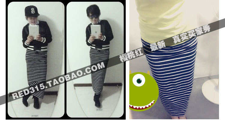 Jupe - Ref 3441600 Image 15