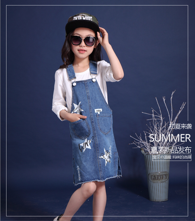 HBI三颗星牛仔裙详情2