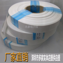 PVC��s�� ���⏽�A��18mm ��ɫ�տs�׹� ���⌒��30mm/ 1��200��