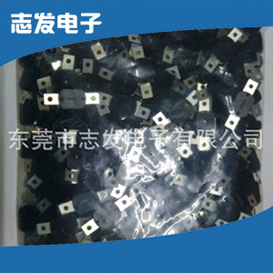 厂家推荐 优质手电筒按钮开关 SH-411有锁按钮开关