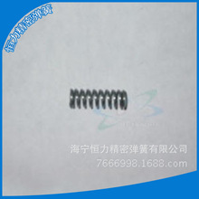 ���ɏS�ҹ����������� �x������ �㽭�������l