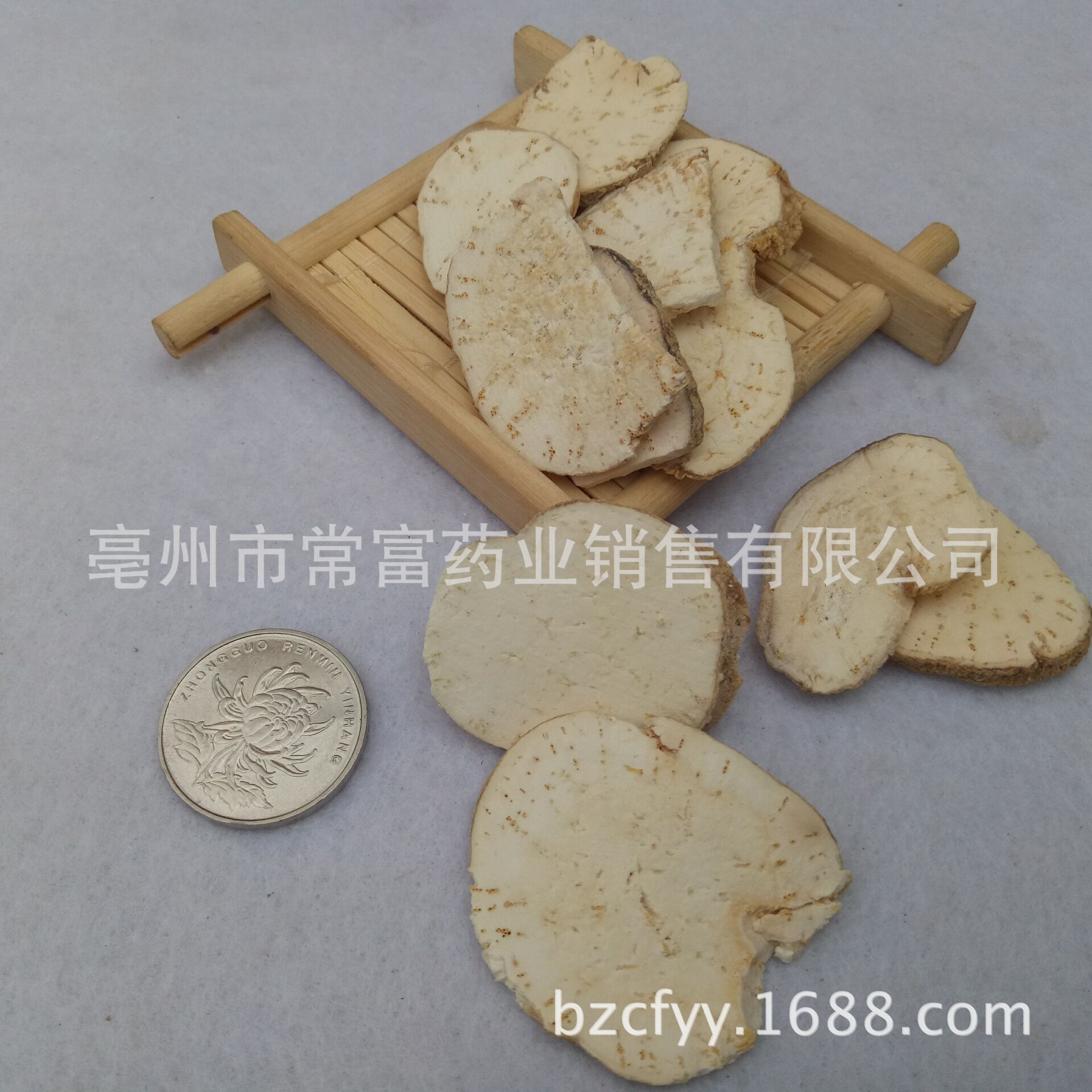Tian Hua Fen Trichosanthes Root Slices 500g Dried Chinese Herbal Slices for Decoction and Culinary Use overview