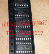 LDI001 SOP16 全系列 CONCEPT 芯片 特价销售 可自拍 欢迎咨询