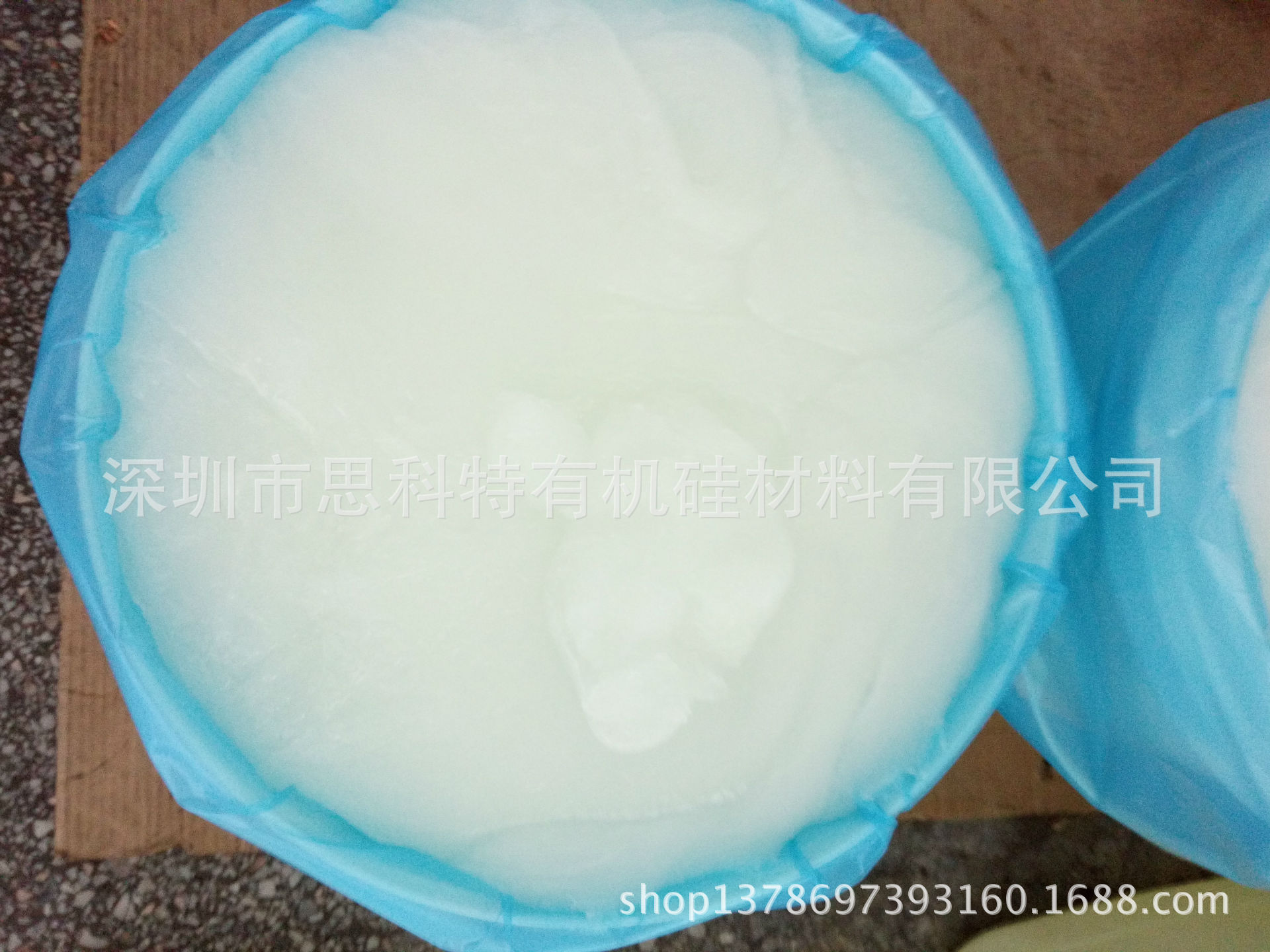 高抗黄硅胶硫化剂C-20透明膏   快速无味硫化剂 食品级硫化剂