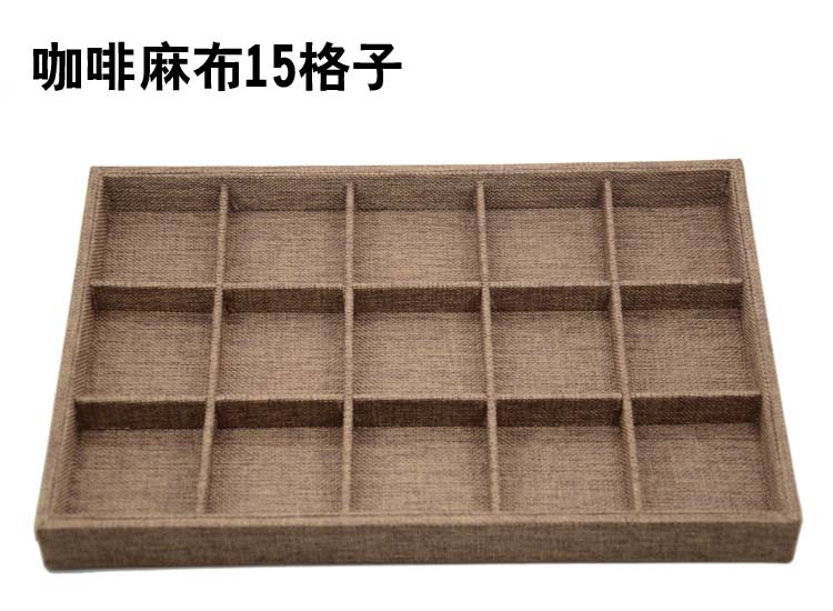 咖啡色15格