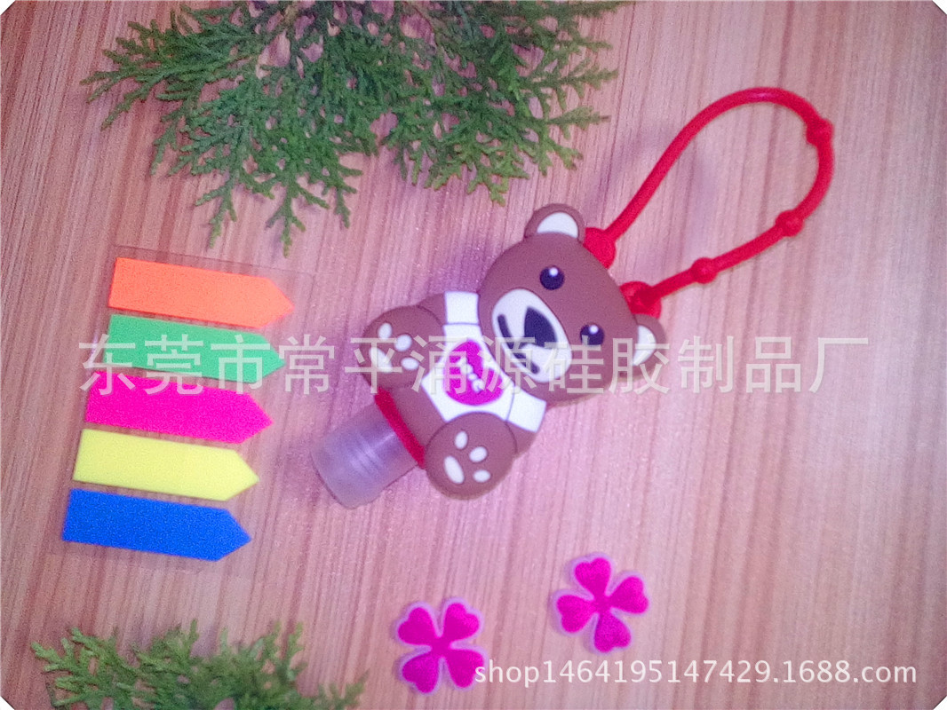 批发化妆用品 洗涤剂消毒 洗手液代装 沐浴露直销 批发韩国洗手液