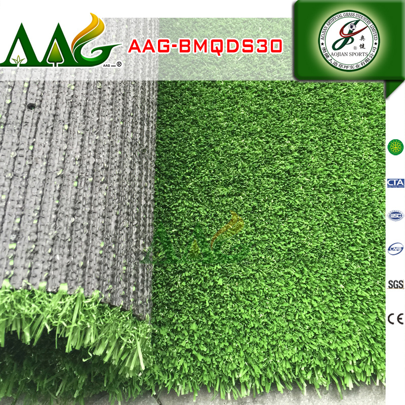 人造草坪 artificial grass AAG-BMQD