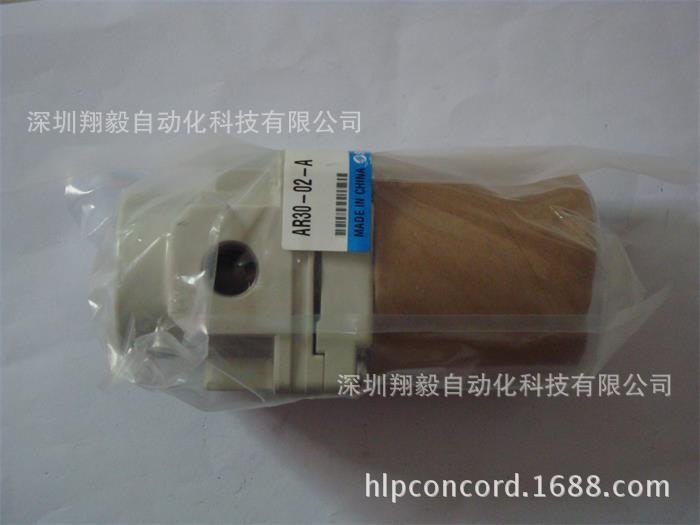 供应全新原装 AR30-02-A 调压阀