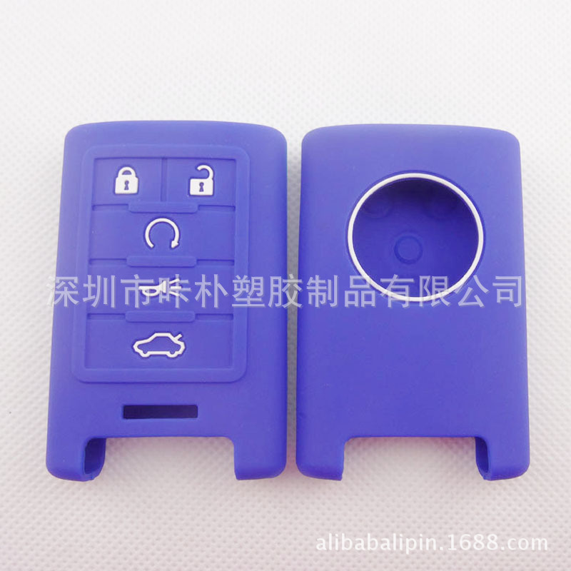 凯迪拉克车专用钥匙包批发