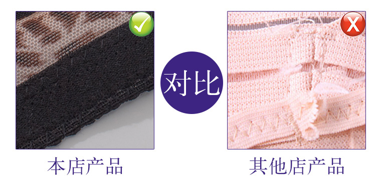 Corset sexy en polyester - Ref 679227 Image 18