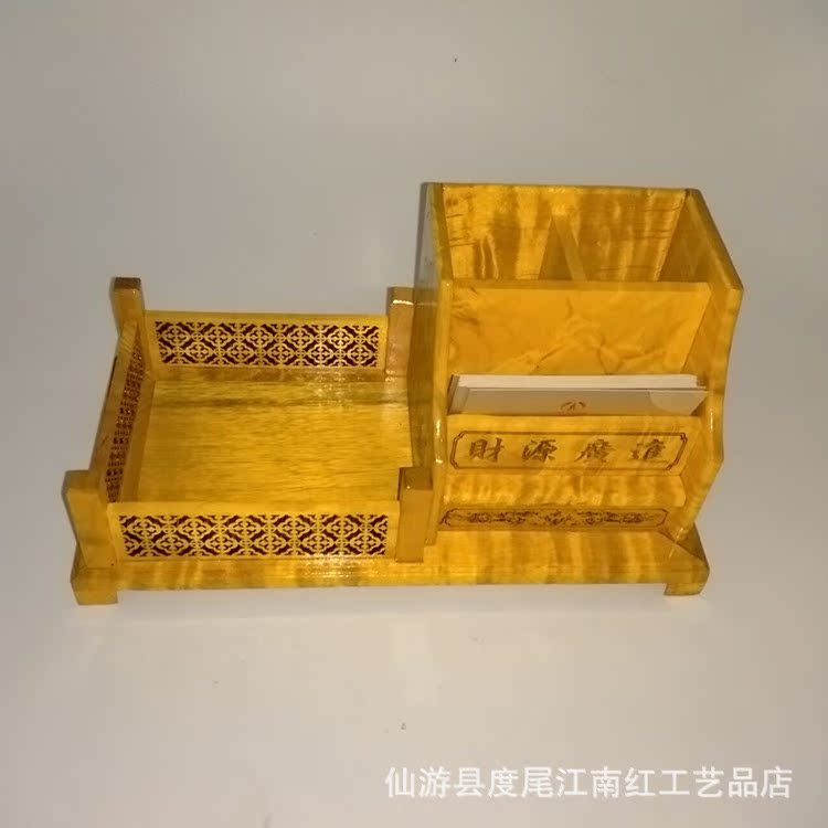 QQ圖片20160504092517