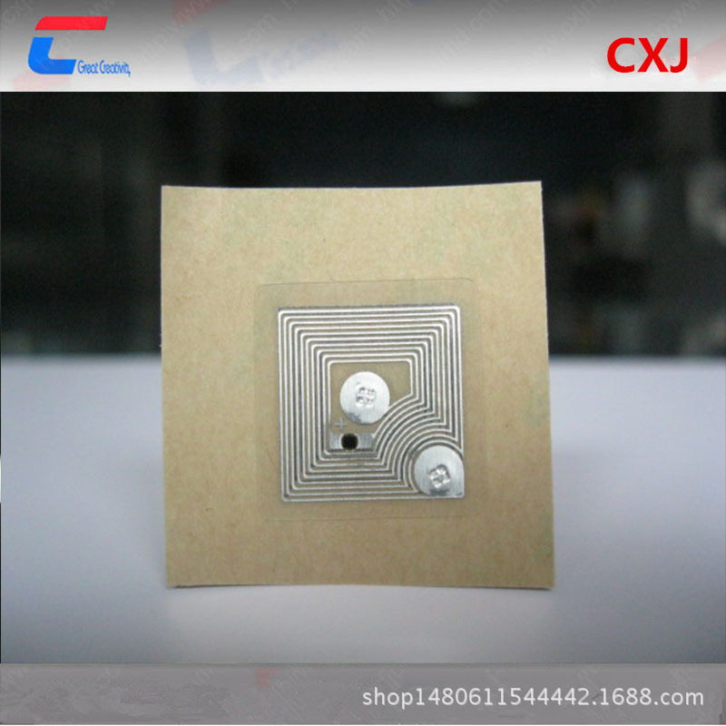 一卡通手机支付标签 NTAG 213标签 纸质电子标签 电子标签厂家