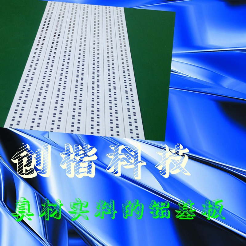 Single-sided Aluminum plate Quality and stability False one compensate ten