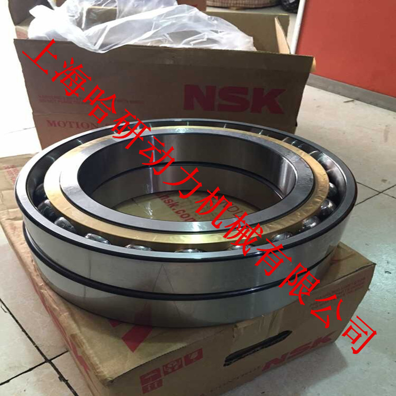 7234A5TYNDULP4精密NSKHPS轴承 7234A5TYNDULP5精密机床轴承