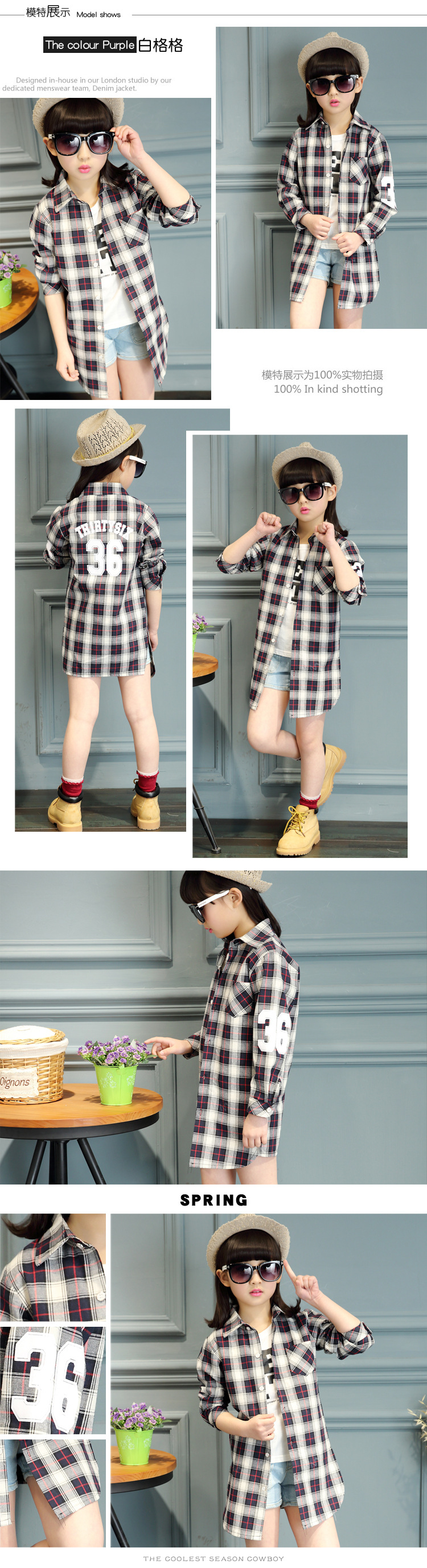 Chemise fille à manche longue - Ref 2085036 Image 10