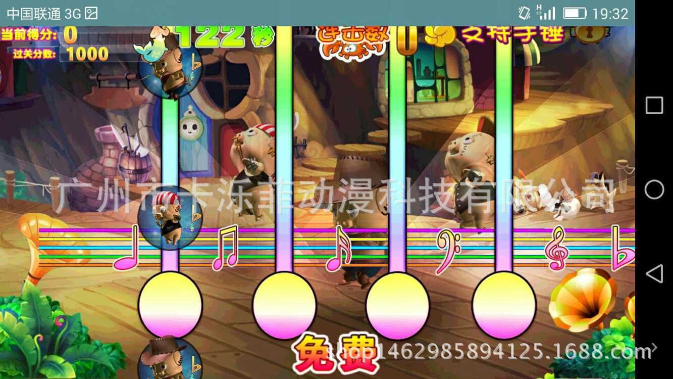 QQ圖片20160527111938