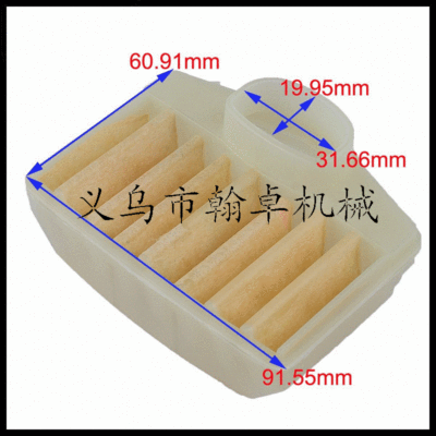 胡斯华纳362 365 371 372XP空滤器 空滤芯 HUSQVARNA AIR FILTER