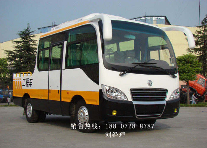 ������4*4��·���ռ��޹��̳��������ͳ��³��۸�EQ5060