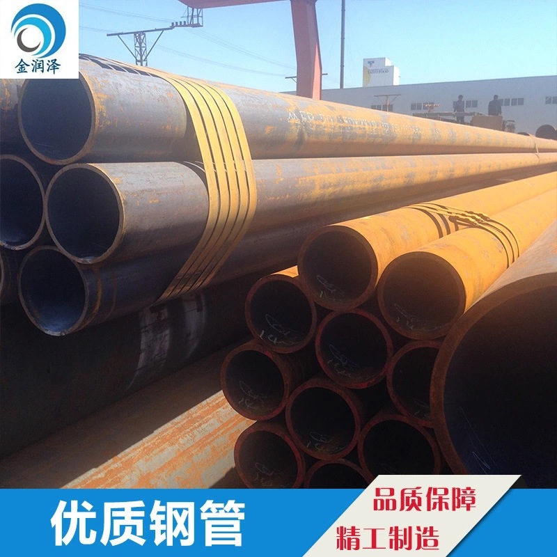 15CrMo Fertilizer Dedicated Steel pipe 15crmo Fertilizer tube 15CrMo Fertilizer tube