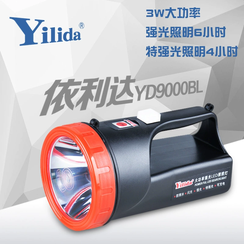 LED-прожектор 依利达, туристический фонарь, 3W, высокая мощность