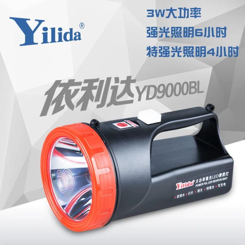 LED-прожектор 依利达, туристический фонарь, 3W, высокая мощность