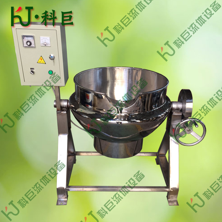 不锈钢可倾式夹层锅  蒸汽加热夹层锅 松香锅 炒酱锅 双层炒酱机