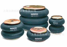 ����NUMATICS�՚⏗��ASND18-5-1