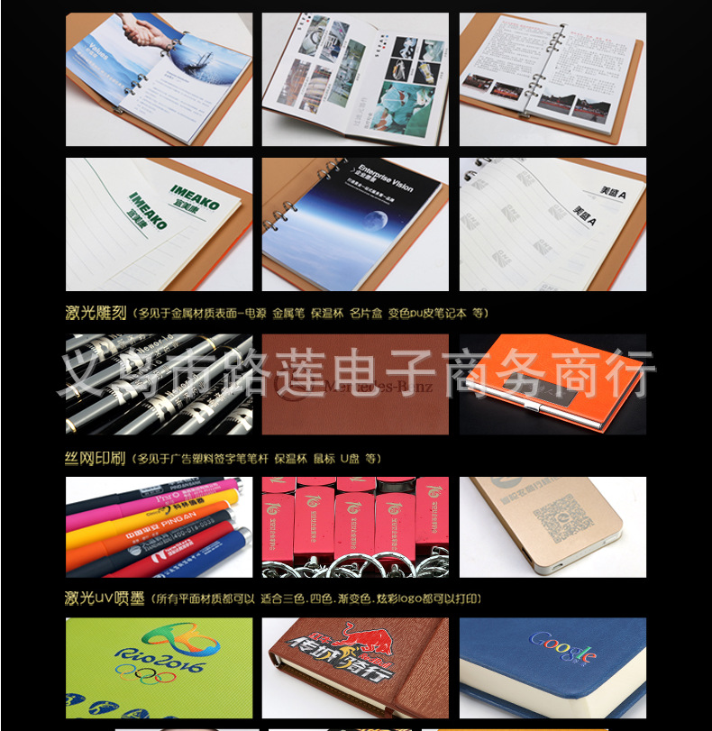 QQ图片20160309102615