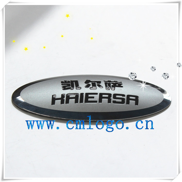 工厂金属商标贴制作 冰箱五金铭牌 镜面铝丝印冲压标牌