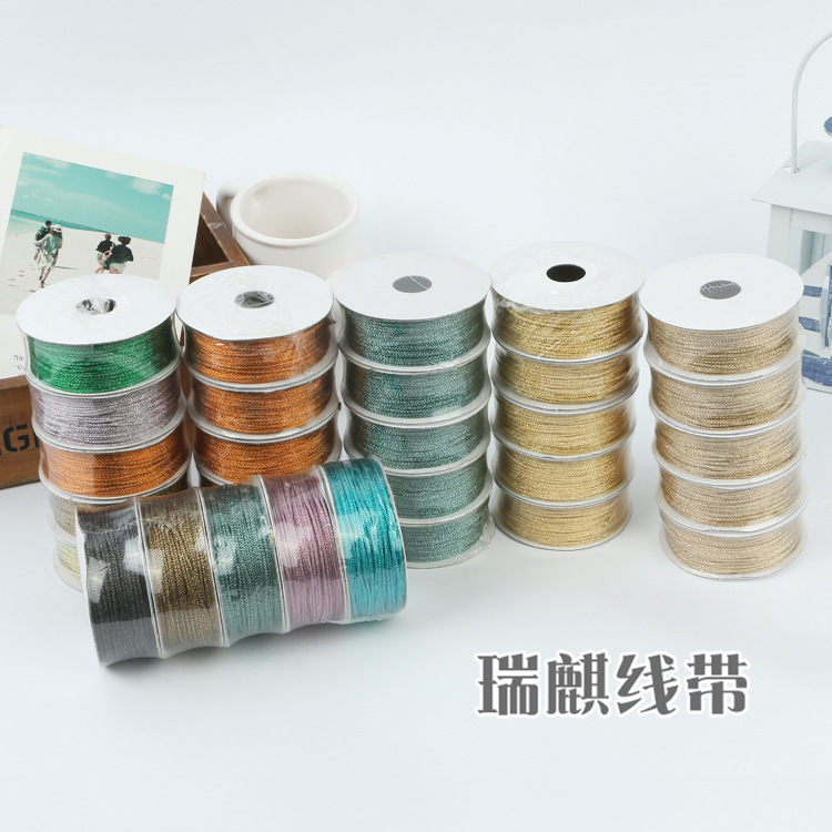 PET小金线扁蜡线 DIY新型手缝扁蜡绳子 家纺装饰 彩色编织线批发