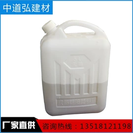 混凝土添加剂;速凝剂;建筑护栏