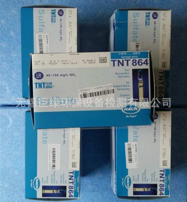 美国hach哈希硫酸盐试剂,硫条形码试剂,TNT864,40-150MG/L25次