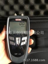 ����KIMO MP112���@��� �ֳ։����� ���։����� �ܵ������