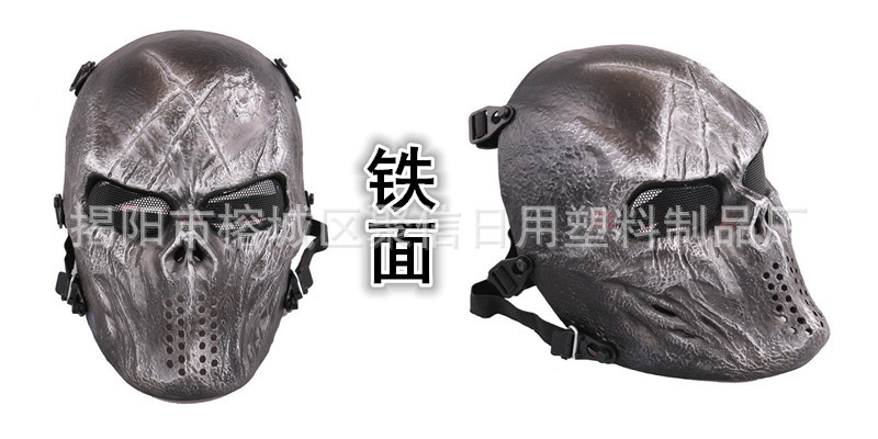 中间去 银_有字_副本_副本