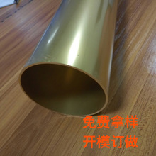 廠家供應國標6063無縫鋁管加工  熱處理狀態T5T6國標厚壁大鋁管
