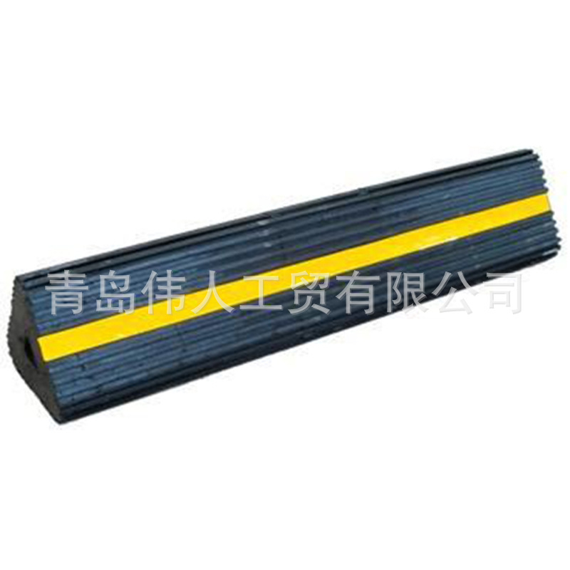 工厂销售橡胶块/挡车块/止轮块/止轮器