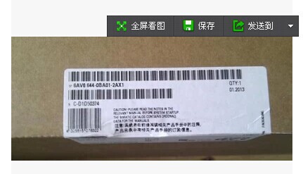 ȫ�¿���������6AV6644-0BA01-2AX1