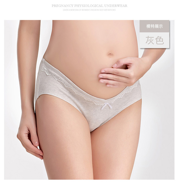 彩棉低腰_21