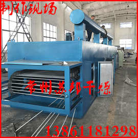 剑麻干燥机 剑麻干燥机批发 促销价格 产地货源 阿里巴巴