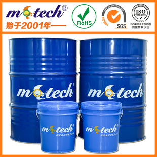 ��Ч��ϳ�����Һ ��Ч��ϳ�����Һ�S�� ��Ч��ϳ�����Һ���l