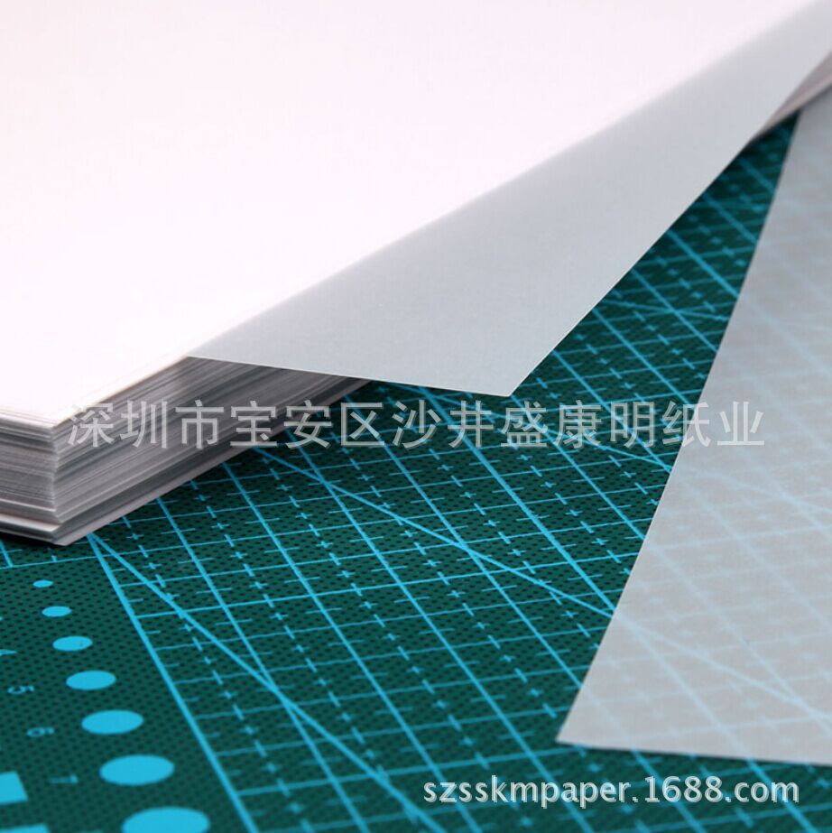 14-70克白色拷贝纸 防潮纸  半透明雪梨纸 服装水果包装纸玻璃纸