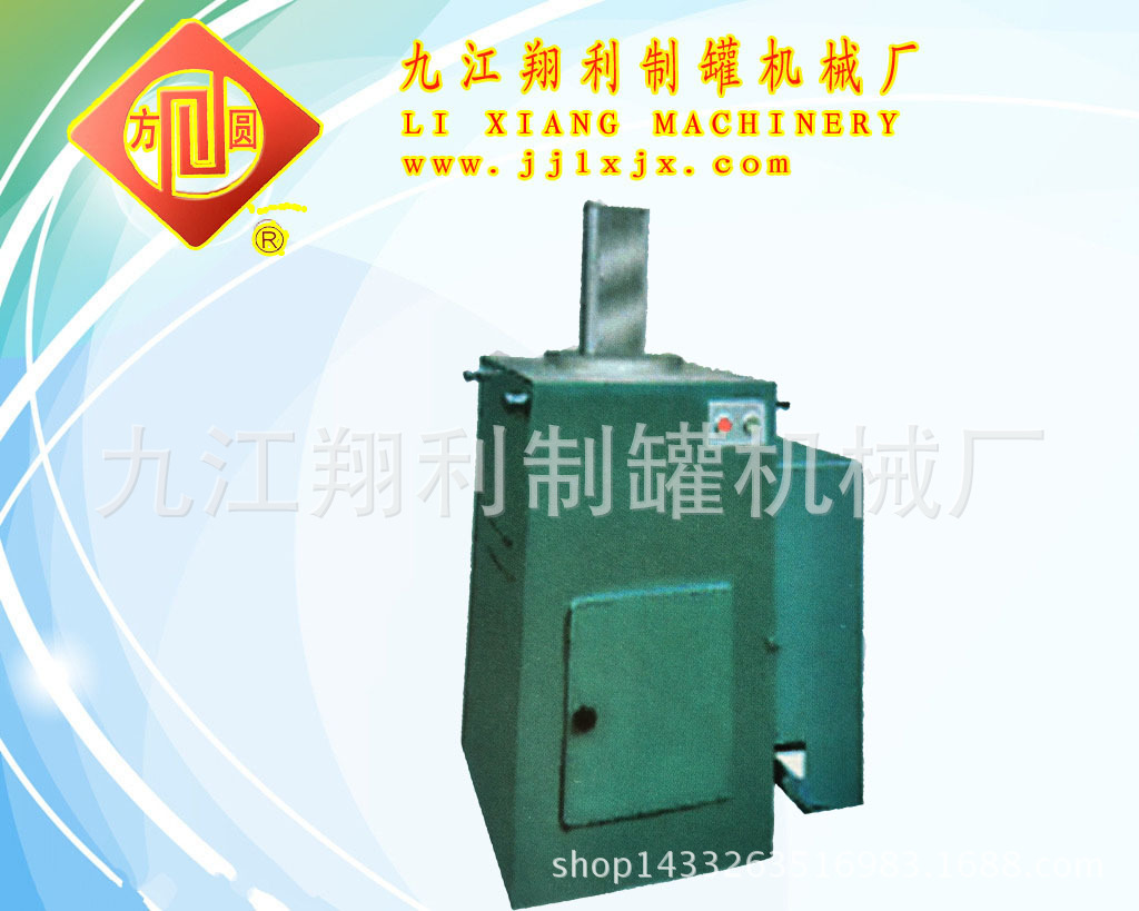 仿木纹圆管变方管自动成方机（机械）适用于将圆罐胀成方罐