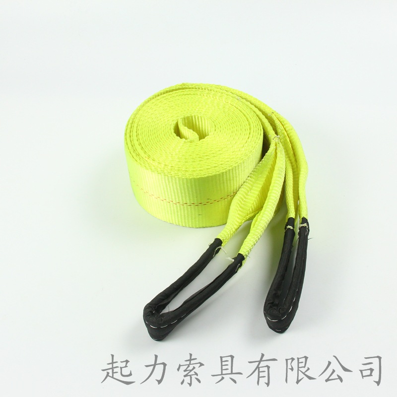 扁平吊装带 起重吊装索具 两头扣工业吊车吊带
