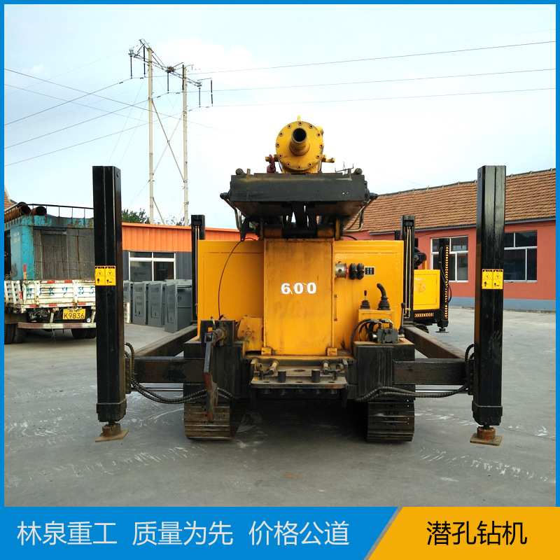 600-潜孔钻机s