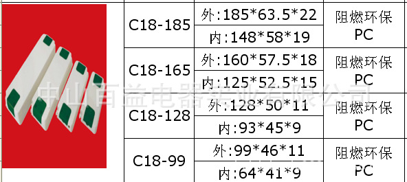 QQ图片20160613111624