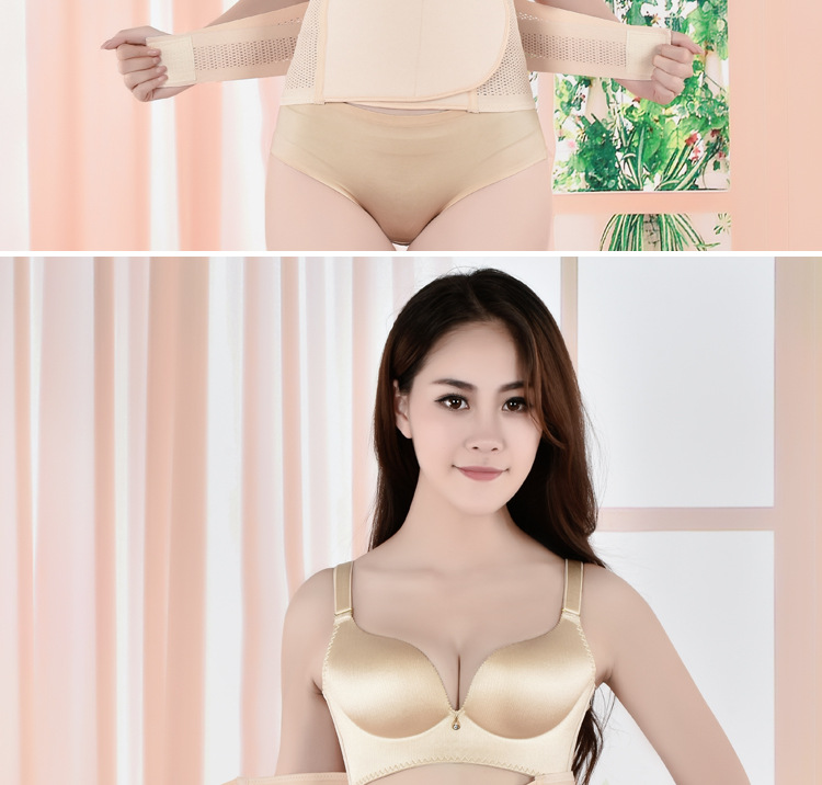 Corset en nylon - Ref 679907 Image 17