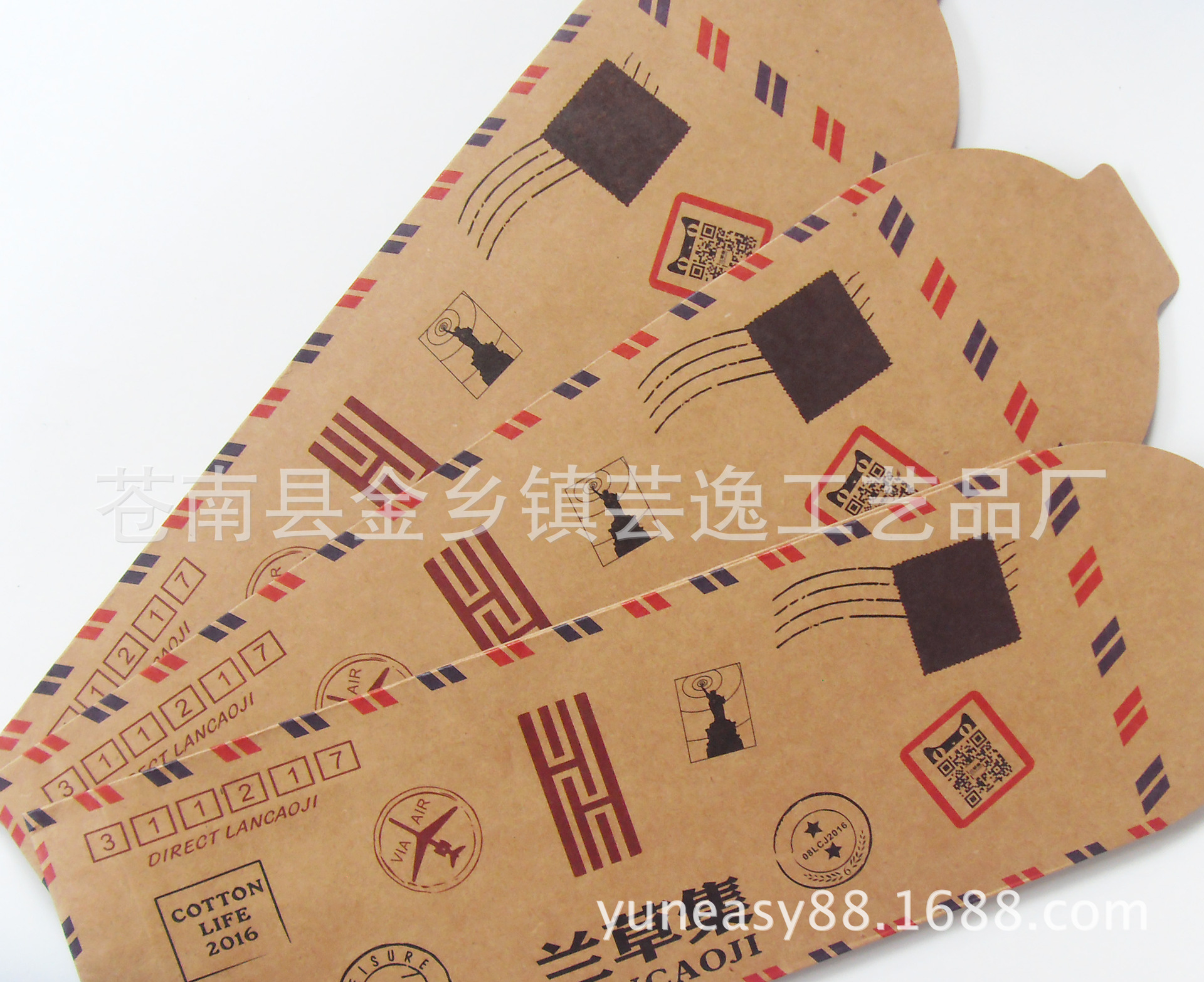 Five double Boat socks Packaging bag Socks envelope Packaging box Carton Kraft paper envelope packing Socks Packaging bag